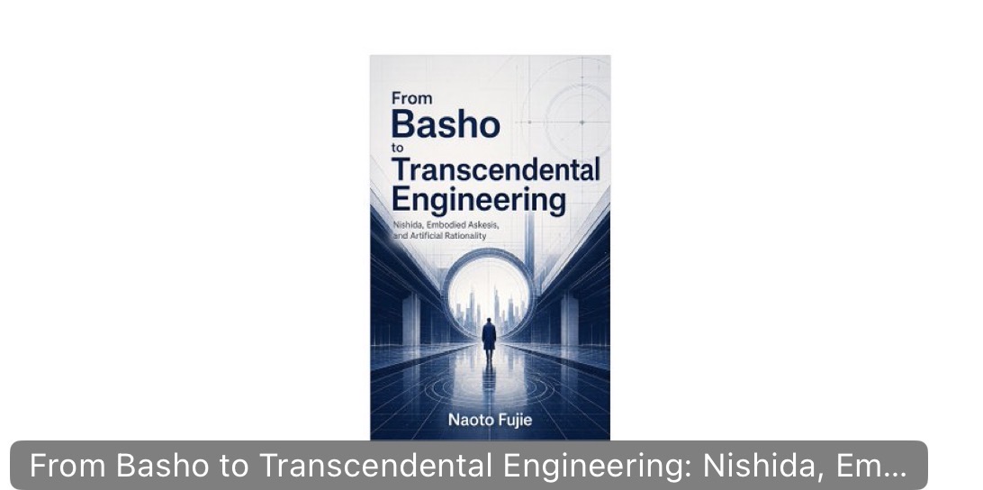 From Basho to Transcendental Engineering